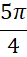 0900avfw-7c73-27x57.png