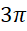 0900avgn-2eee-27x31.png
