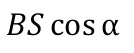 0900avq2-0d1f-134x53.png