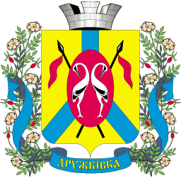 0900awke-6fd8-256x251.png