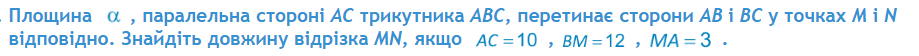 0900awpl-7d22-919x56.png