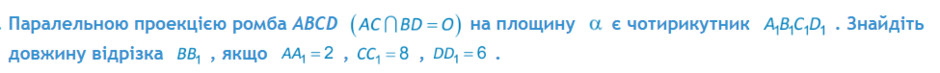 0900awq1-52ba-940x73.png