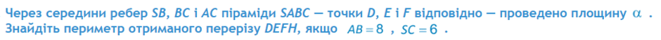0900awqr-a54b-940x58.png