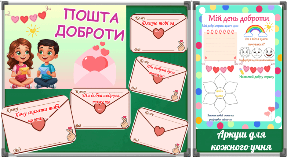 0900awqs-fb02-940x516.png