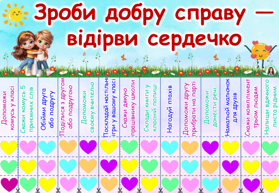0900awtq-4e47-940x651.png