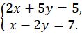 0900ax5e-5d51-118x69.png