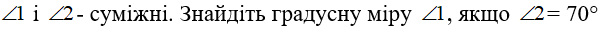 0900ax8i-b6a0-602x32.png