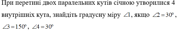 0900ax8j-a4fb-612x105.png