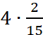 0900axfe-d4e4-61x50.png