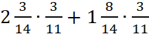 0900axfu-c6db-217x50.png