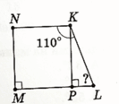 0900axl4-033d-133x116.png