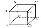 0900axot-afc1-144x99.png