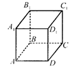 0900axwb-6287-105x100.png