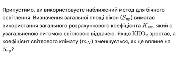 0900ay8t-ad41-635x204.png