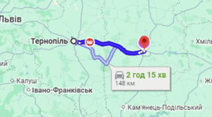 Масштаб. Знаходження відстаней на карті
