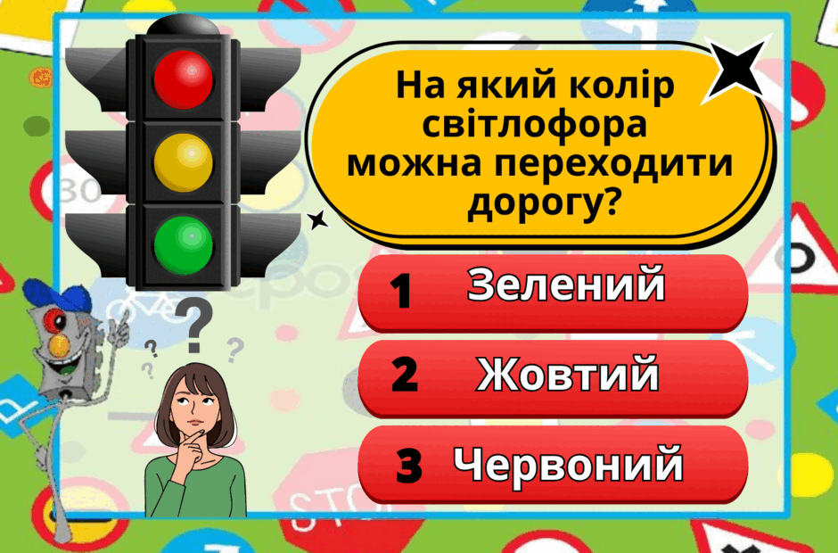 0900aybu-8877-940x620.png