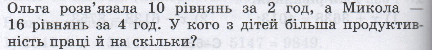 0900aygi-25cf-738x85.png