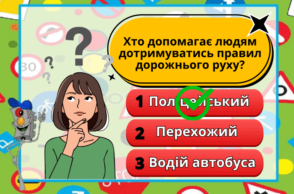 0900ayjg-8bbf-940x622.png