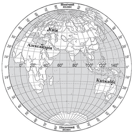 0900aykj-6be2-475x469.png