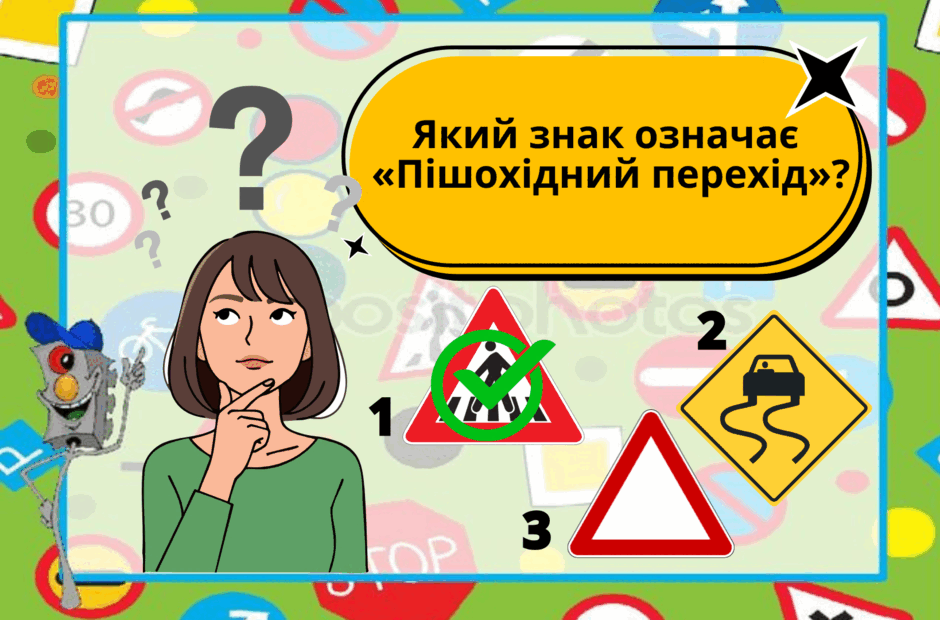 0900aymo-c8c8-940x620.png