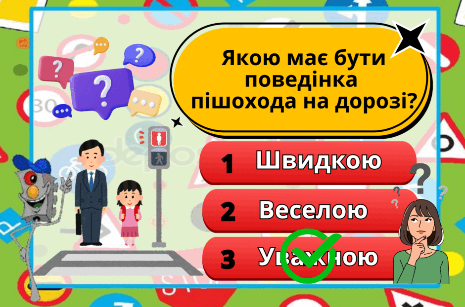 0900ayqp-e2f8-940x622.png