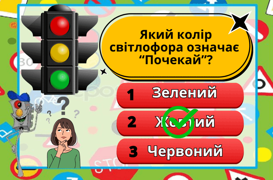 0900aysi-c6fd-940x620.png