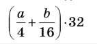 0900ayv3-edf6-142x65.png
