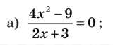 0900ayvl-1ca9-160x65.png