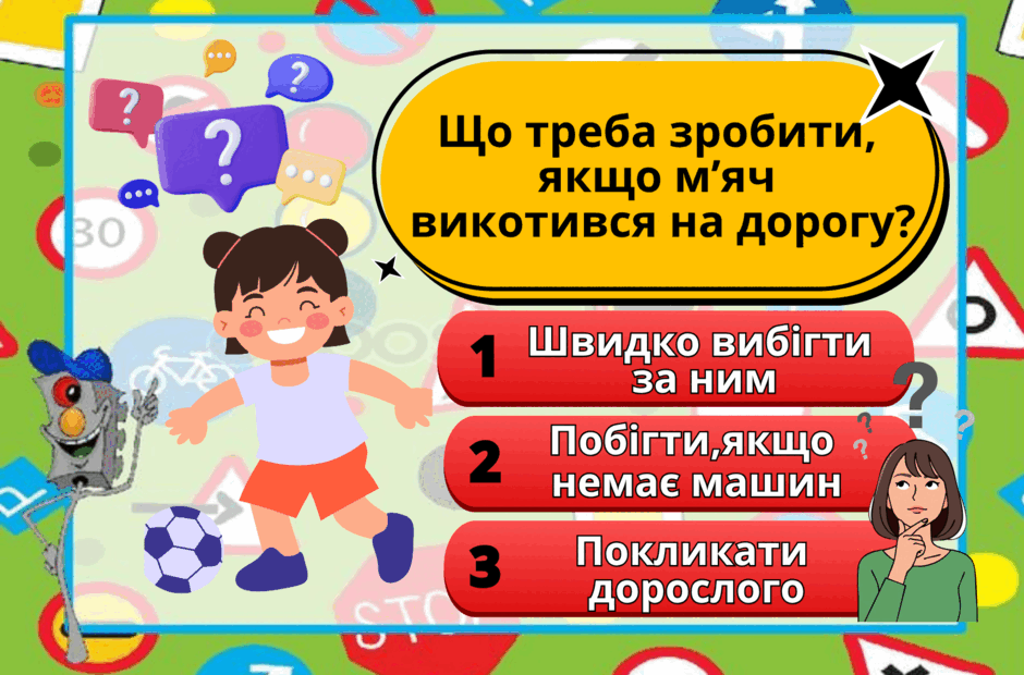 0900aywc-e9c4-940x620.png