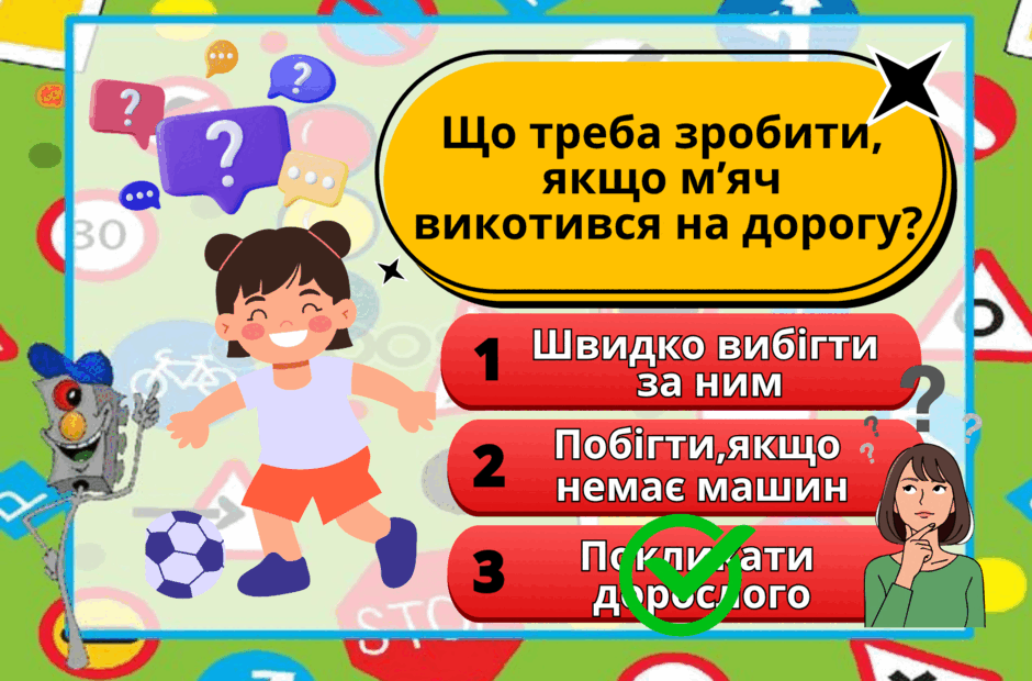 0900aywh-a7c0-940x620.png