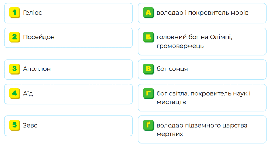 0900ayy1-f203-940x506.png