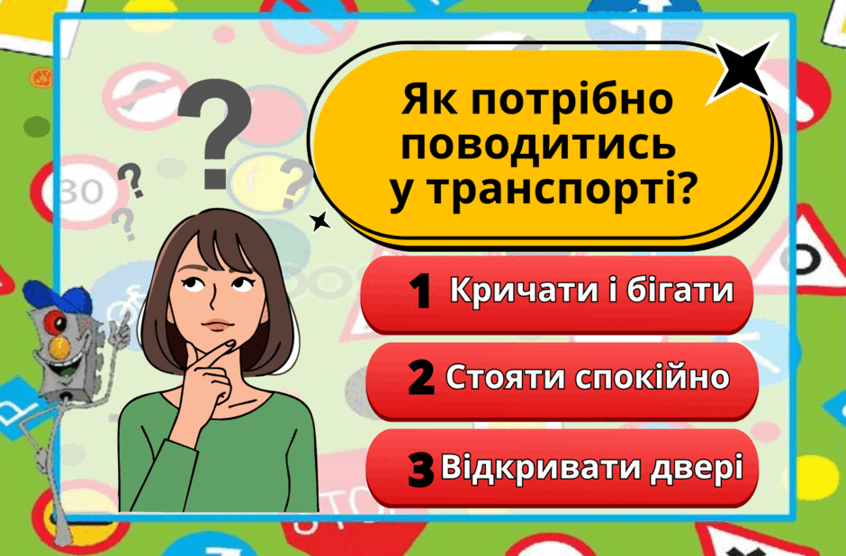 0900az0d-e25a-940x618.png