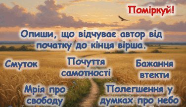 0900az67-fe3c-376x216.png