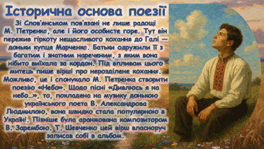 0900az6e-f4d1-373x211.png