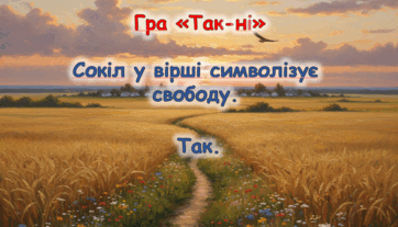 0900az6j-bf05-362x207.png