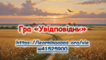 0900az6u-ad6c-357x204.png