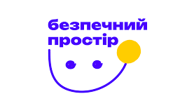 Добробут і особиста безпека. Підсумкова робота. ГР 1