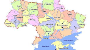 Контрольне тестування із теми "Географічне положення, формування території та адміністративно-територіальний устрій України. Україна на карті годинних поясів" (географія, НУШ, 8 клас, за модельною програмою С.Г.Коберніка, Р.Р.Коваленко та ін.)