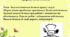 Контрольна робота №2 з охорони праці. Професія: кухар, кондитер.