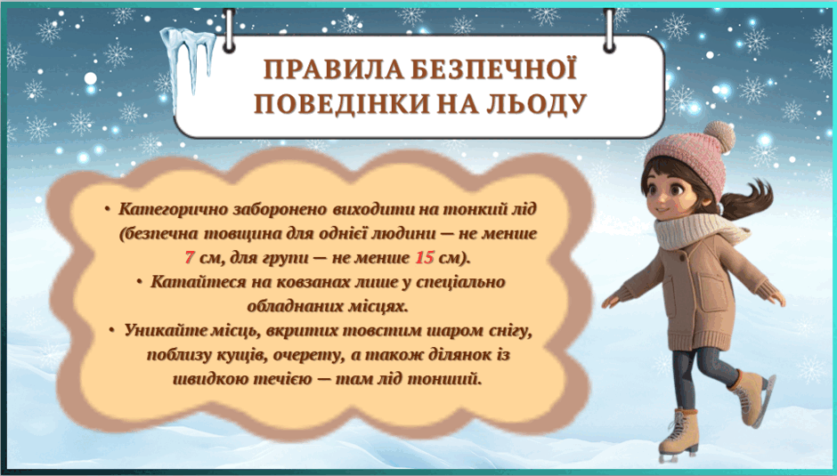 0900b0ch-bbb0-940x535.png