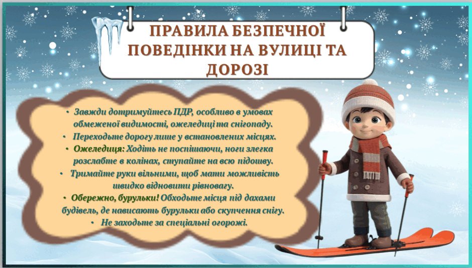 0900b0ci-2c87-940x534.png