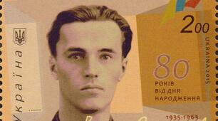 Наука, освіта, літературат й мистецтво