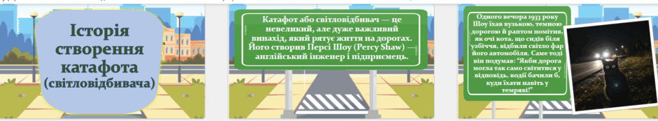 0900b0lm-b36f-940x174.png