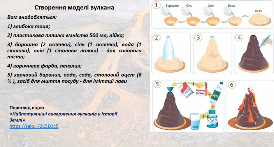 0900b0pg-54e8-940x506.png
