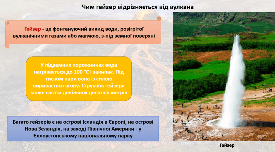 0900b0pk-543c-940x519.png