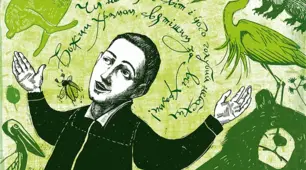 Контрольна робота. Давня література. Творчість Григорія Сковороди