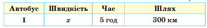 0900b100-bd23-425x59.png