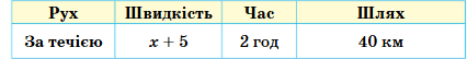 0900b10j-d612-426x54.png