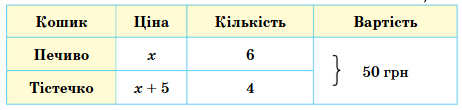 0900b126-4317-462x110.png