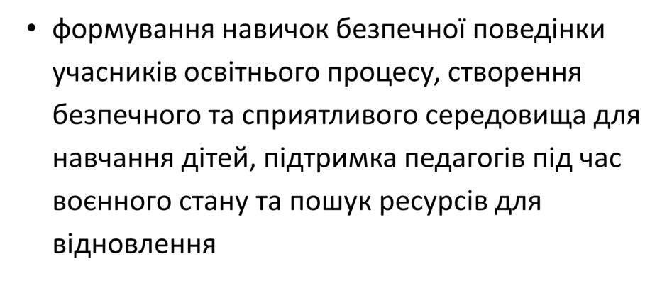 0900b1sz-7efe-940x427.png